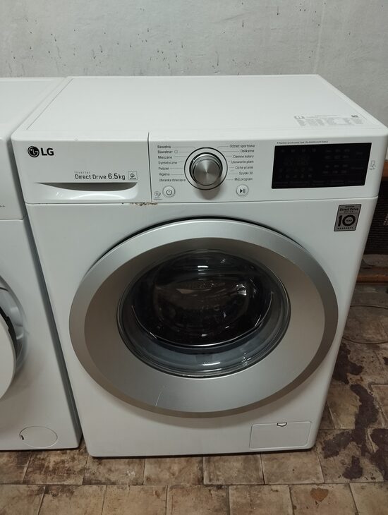 Pralka LG 6.5 kg 1700 W – Nowoczesna i wydajna